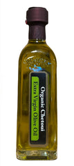 Organic Chetoui Tunisia Extra Virgin Olive Oil