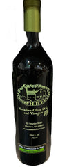 Wild Mushroom & Sage Infused Olive Oil