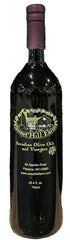 Espresso Balsamic Vinegar
