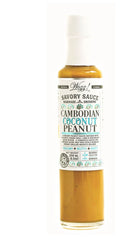 Wozz! Savory Sauces & Marinades
